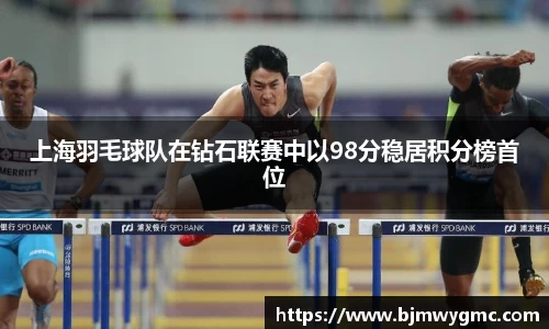 威廉williamhill体育