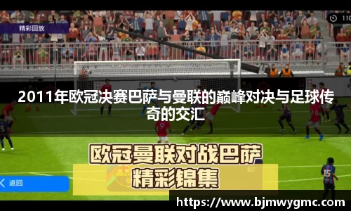 威廉williamhill体育