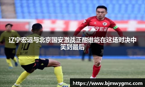 威廉williamhill