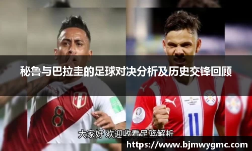 威廉williamhill英国