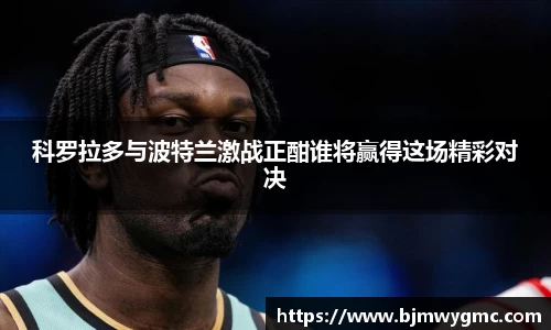 威廉williamhill中文官网