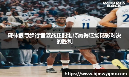 威廉williamhill英国