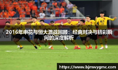 威廉williamhill中文官网