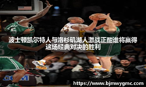 威廉williamhill