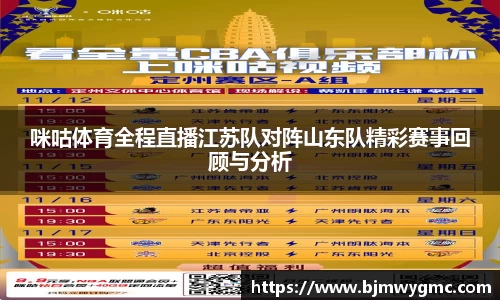 威廉williamhill体育