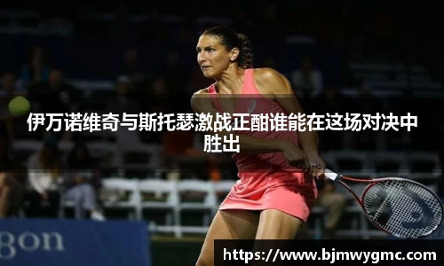 威廉williamhill英国