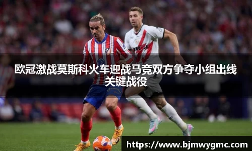 威廉williamhill体育