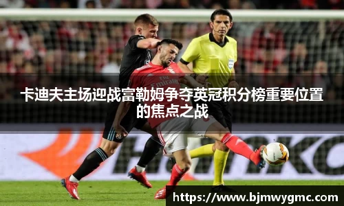 威廉williamhill中文官网