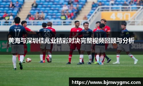 威廉williamhill体育