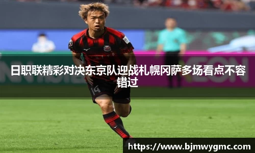 威廉williamhill